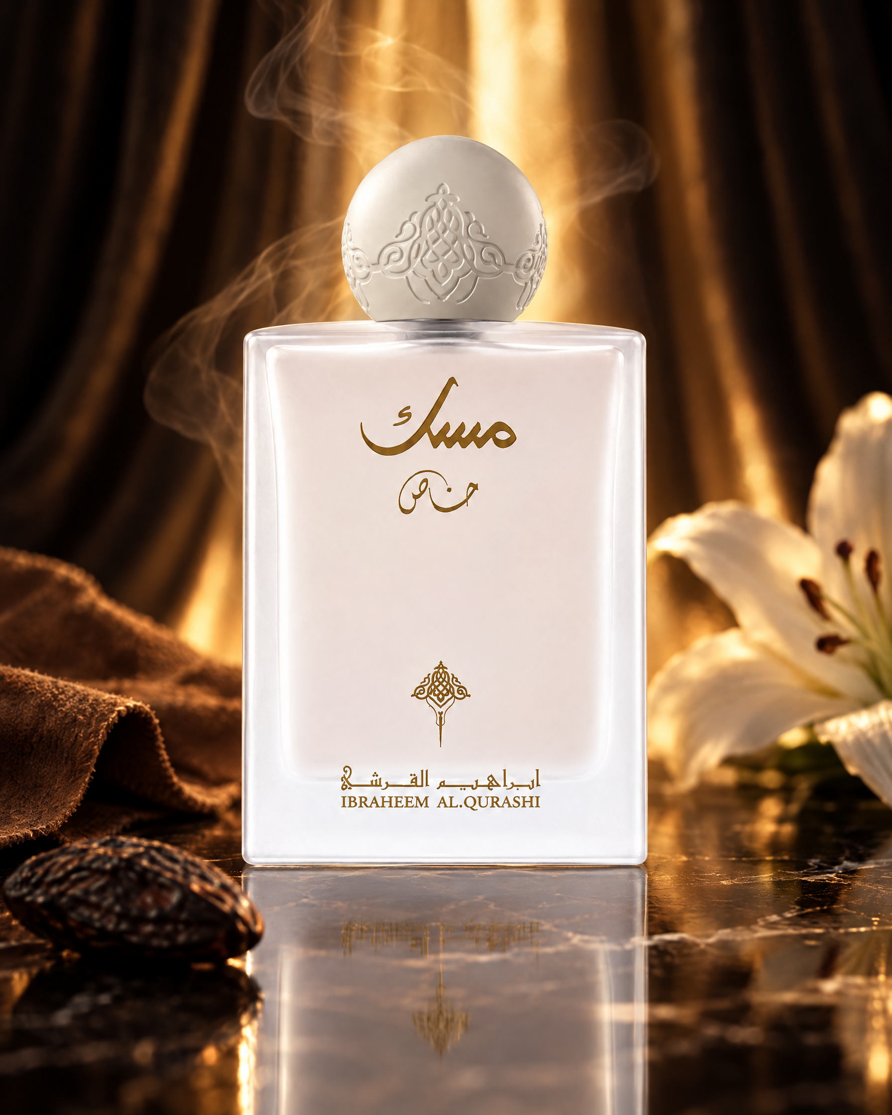 IBRAQ Special Musk