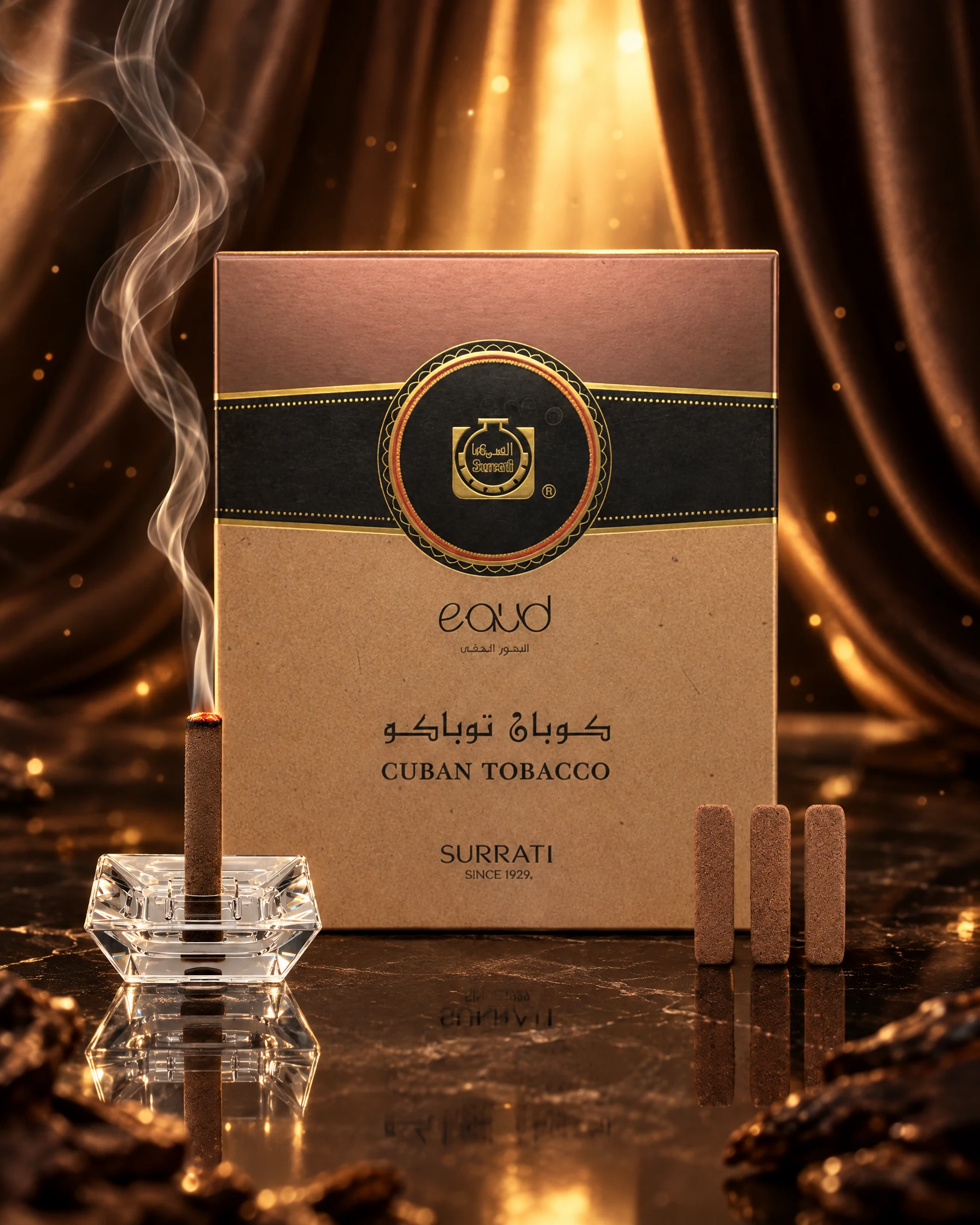Surrati E-Oud Bakhoor Sticks