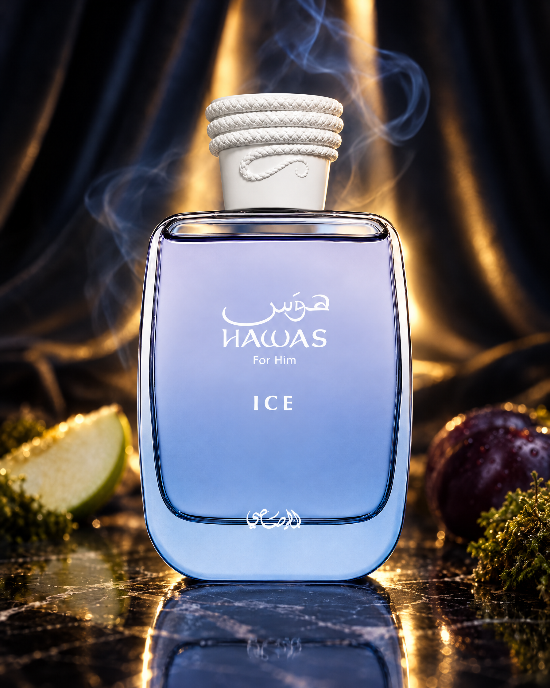 Rasasi Hawas Ice